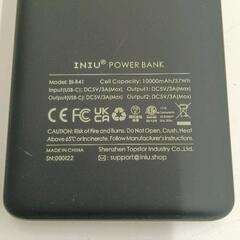 0810-164 モバイルバッテリー 10000mAh 5v3Aﾗｲﾄ付の画像