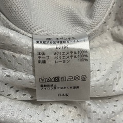 ［正規品］Needles ニードルズ トラックパンツの画像