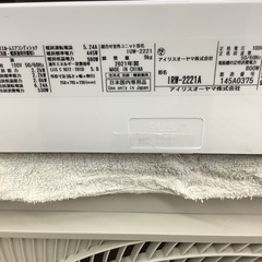 IRISOHYAMA   アイリスオーヤマ　ルームエアコン　IRW-2221A   2021年製  6〜8畳の画像