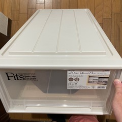 衣装ケース　の画像