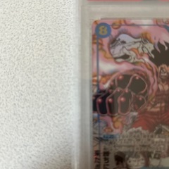 【PSA10】ルフィ コミパラ スネイクマン ギア4 神速の拳の画像