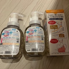 新品　ビオレザボディ　ボディソープ　乳液の画像