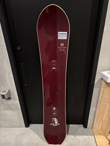 SALOMON SICKSTICK パウダーボード　スノボ　板　サロモン　シックスティック