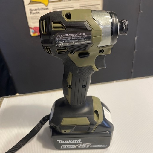 未使用品！ makita 18V 6.0Ah インパクトドライバー フルセット TD173DRGXO オリーブ Olive  【バッテリー2個 充電器 ケース 取説】