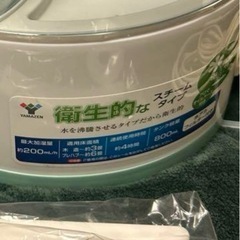 スチーム加湿器
の画像