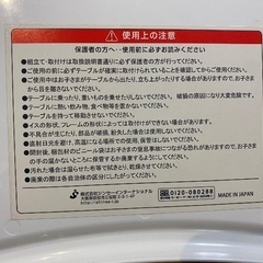 ★豆イスの机！★の画像
