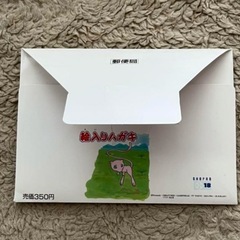 ポケモン　絵はがきセット　8枚入りの画像