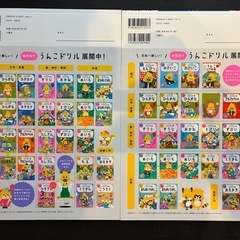 未使用・新品！ うんこドリル ひきざん/ずけい 5才6才向け 2冊セット！の画像