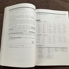 中3 英語テキスト 3セットの画像