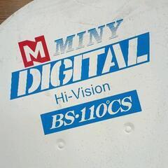 0810-078 BS・110℃S アンテナの画像
