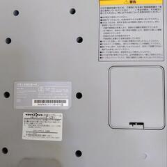任天堂Wii本体＋WiiFit Plusの画像