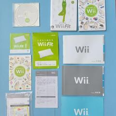 任天堂Wii本体＋WiiFit Plusの画像