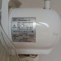 扇風機の画像