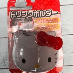 キティー　カー用品Ｎｏ.3　　スイングサイン等の画像