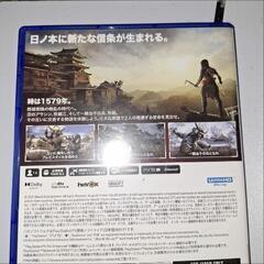 アサシンクリード.シャドウズ PS5ソフトの画像