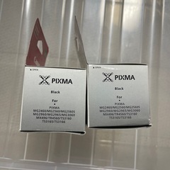 canon インクカートリッジ　黒2個セットの画像