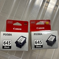 canon インクカートリッジ　黒2個セットの画像