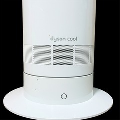 ★動作確認済み★ダイソン　タワーファン　AM07　リモコン付き　2021年製　羽無し扇風機　DYSONの画像