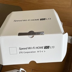 Wi-Fi 
の画像