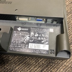17インチ モニターの画像