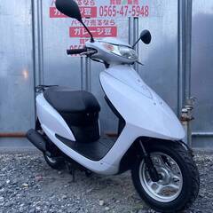 8339 ホンダ ディオ AF62 実動 良好 整備済み 原付バイク売ります！！の画像