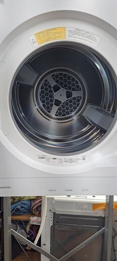 リサイクルショップどりーむ鹿大前店 No.2061 衣類乾燥機 Panasonic