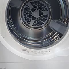リサイクルショップどりーむ鹿大前店　No.2061　衣類乾燥機　Panasonic　2024年製　おススメ商品です🎵　高年式🎵の画像