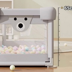 ベビーガード
の画像