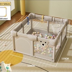 ベビーガード
の画像