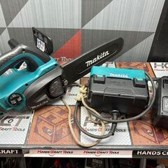 【中古】マキタ Makita MUC250D/BCV01 250...