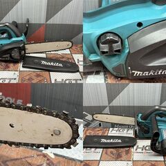 【中古】マキタ Makita MUC250D/BCV01 250mm充電式チェンソー/バッテリコンバータ 2点セット【ハンズクラフト佐賀】の画像