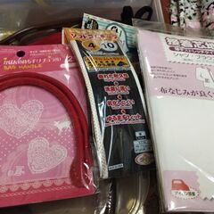 ハンドメイド用品　生地　糸　ボタン　色々の画像