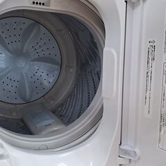 リサイクルショップどりーむ鹿大前店　No.2460　洗濯機　ハイセンス　2024年製　5.5㎏　早い者勝ち🎵の画像