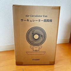 サーキュレーター 卓上扇風機 DCモーター 30畳対応 6段階風量 デスクトップファン リビング扇風機 強力送風 省エネ 衣類乾燥の画像