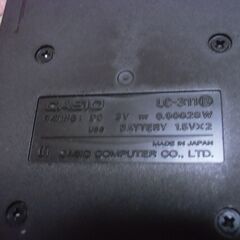 ★●無料● CASIO 電卓 LC-311 （ボタン電池無し）差し上げます。＊石川県＊美川より＊期間限定の画像