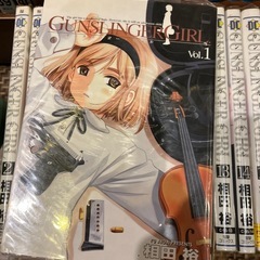 ・GUNSLINGER GIRL　ガンスリンガー・ガール　 全15巻セット　　   相田裕の画像