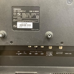ORION19型液晶テレビのご紹介ですの画像