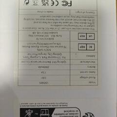 充電式電機ドライバーの画像