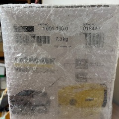 未開封　ケルヒャー　家庭用高圧洗浄機の画像