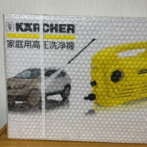 未開封　ケルヒャー　家庭用高圧洗浄機
