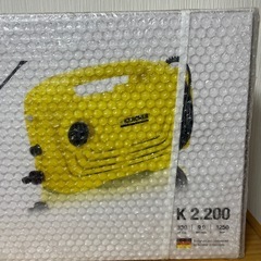 未開封　ケルヒャー　家庭用高圧洗浄機の画像