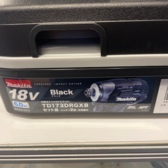 未使用品！ makita 18V 6.0Ah インパクトドライバー フルセット TD173DRGXB ブラック Black  【バッテリー2個 充電器 ケース 取説】の画像