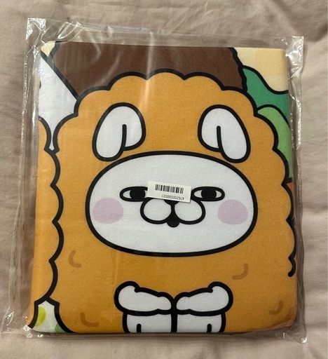 ヨッシースタンプ】お弁当ブランケットvol.2（タイクレ限定