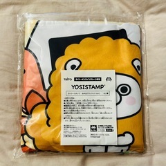 お値下げ！【ヨッシースタンプ】お弁当ブランケットvol.2（タイクレ限定）　タイトー　クレーンゲーム　限定の画像