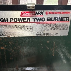 Coleman コールマン HIGH POWER TWO BURNER ハイパワー ツーバーナー 5436-700J ガスコンロ　キャンプ アウトドアの画像