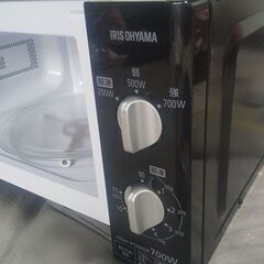 アイリスオーヤマ　電子レンジ　PMB-T176-5-Bの画像