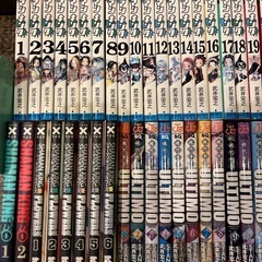 ・シャーマンキング　全32巻セット　　  ・シャーマンキング0　ZERO　全2巻セット  ・シャーマンキングフラワーズ　全6巻セット  ・機巧童子ULTIMO　全12巻セット  ・ユンボル -ＪＵＭＢＯＲ　全8巻セット  ・ユンボル完全版　全2巻 ・重機人間　ユンボル　全1巻   武井宏之  ６３冊セット の画像
