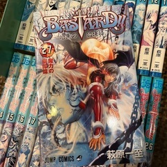 BASTARD!! バスタード 1～27巻セット　荻原 一至 　の画像