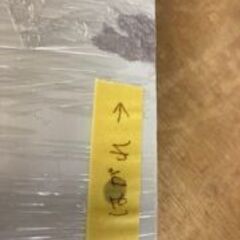 ID:604650　シーリングファン　※羽根１枚ハガレ　/　固定金具なしの画像