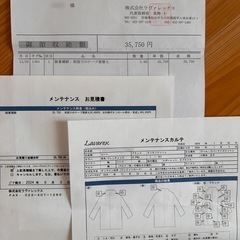 【未使用】マッキントッシュ ゴム引きコート（試着もしていただけます♡）の画像